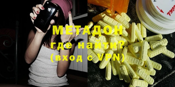 MESCALINE Бронницы